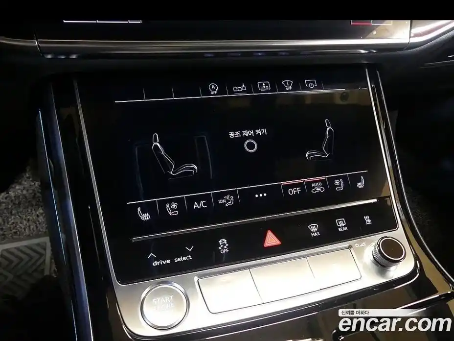 Audi A8 2020 3.0 гидро в Москве № 1322668, фото 20