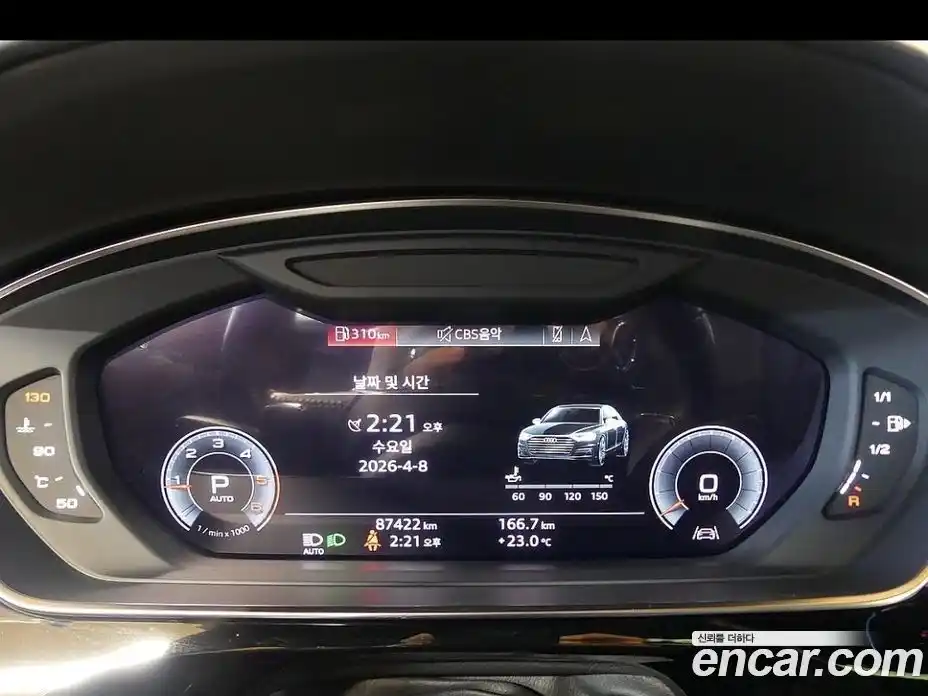 Audi A8 2020 3.0 гидро в Москве № 1322668, фото 8