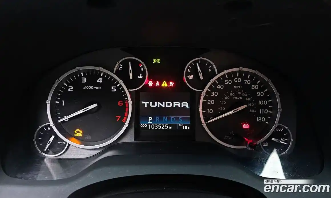 Toyota Tundra 2016 5.7 гидро в Москве № 1323867, фото 8