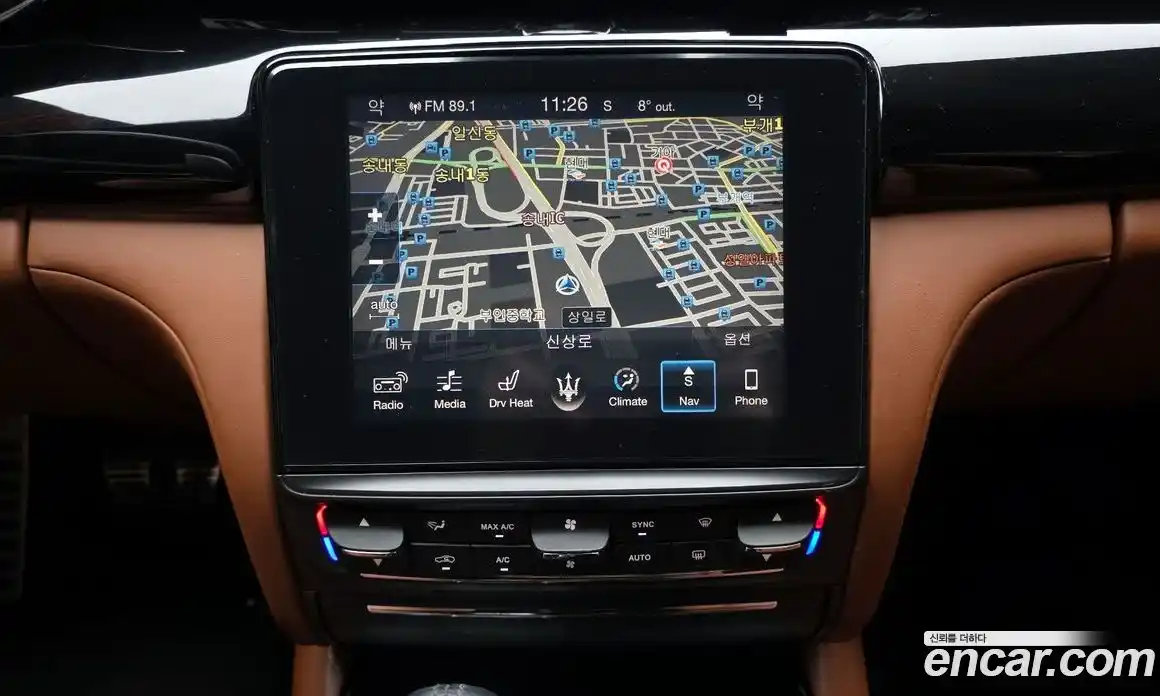 Maserati Quattroporte 2017 3.0 гидро в Москве № 1324243, фото 15