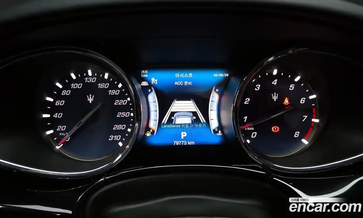 Maserati Quattroporte 2017 3.0 гидро в Москве № 1324243, фото 8