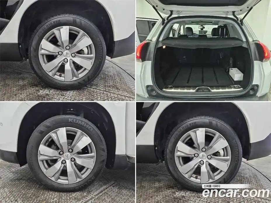 Peugeot 2008 2015 1.6 гидро в Москве № 1324396, фото 5