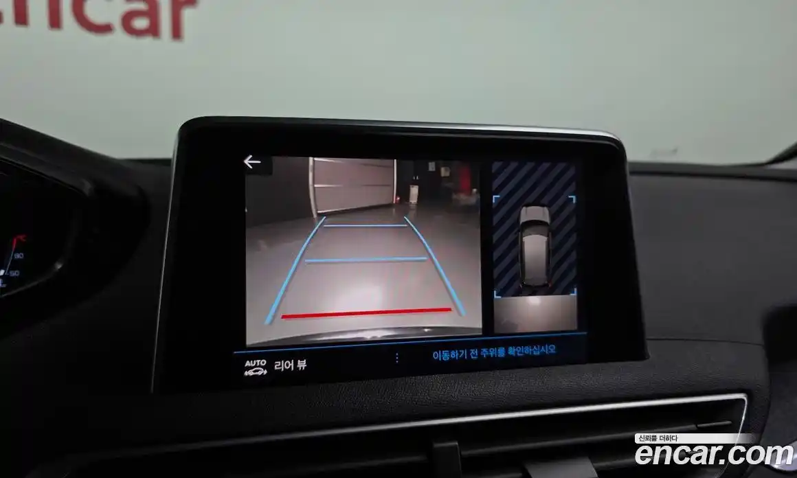 Peugeot 3008 2017 1.6 гидро в Москве № 1324414, фото 15