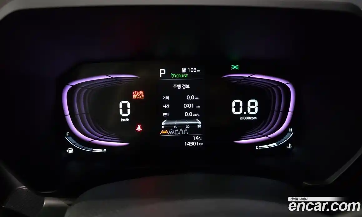 Kia Ray 2025 1.0 гидро в Москве № 1342567, фото 8