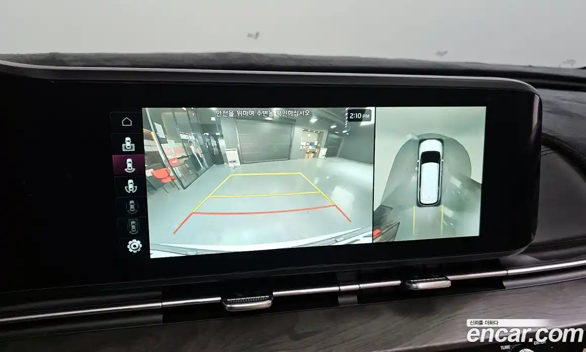 Kia Canival 2023 2.2 Автомат в Москве № 1342736, фото 15