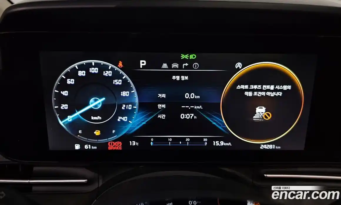 Kia Canival 2023 2.2 Автомат в Москве № 1342736, фото 8