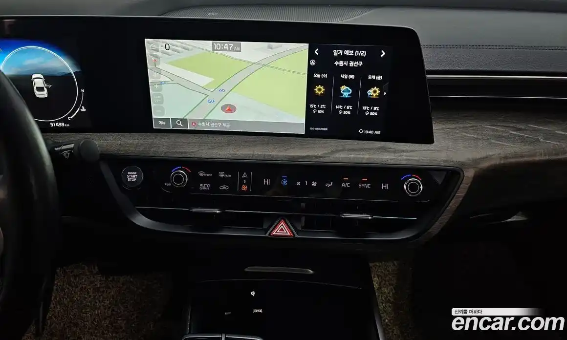 Kia K8 2023 3.5 Автомат в Москве № 1343082, фото 15