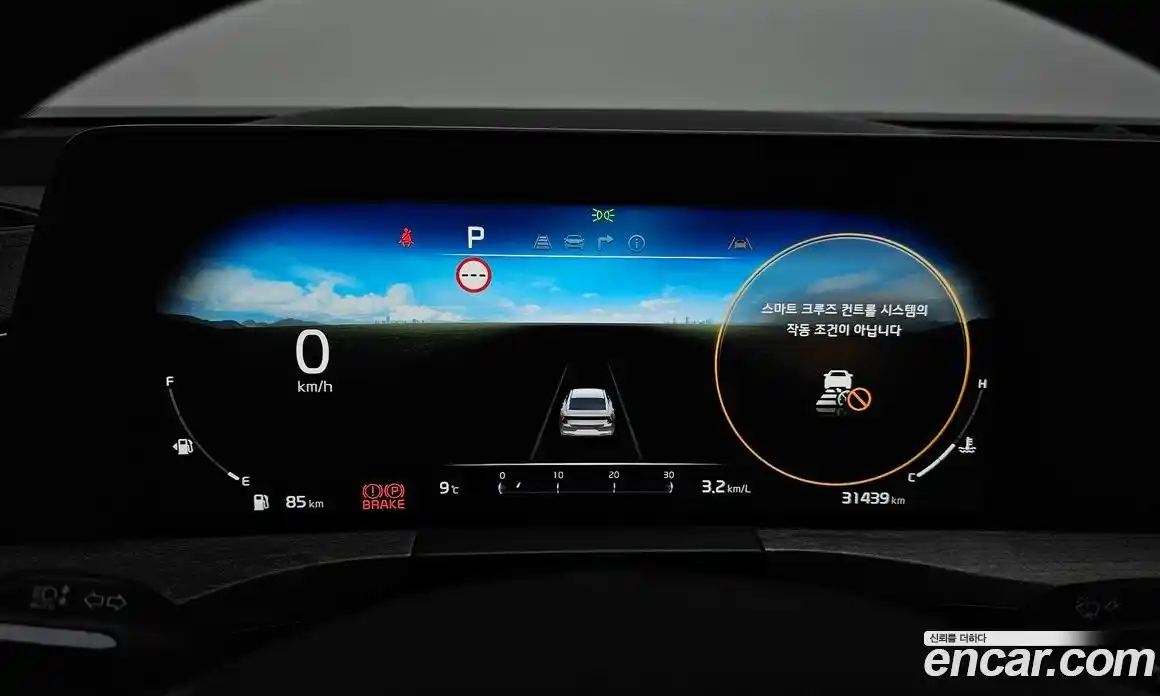 Kia K8 2023 3.5 Автомат в Москве № 1343082, фото 8