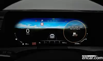 Kia K8 2023 3.5 Автомат в Москве № 1343082, миниатюра 8