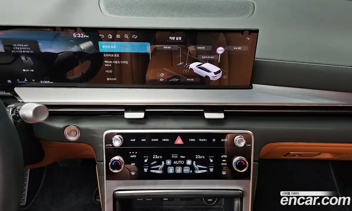 Genesis GV80 2024 2.5 Автомат в Москве № 1343361, фото 18