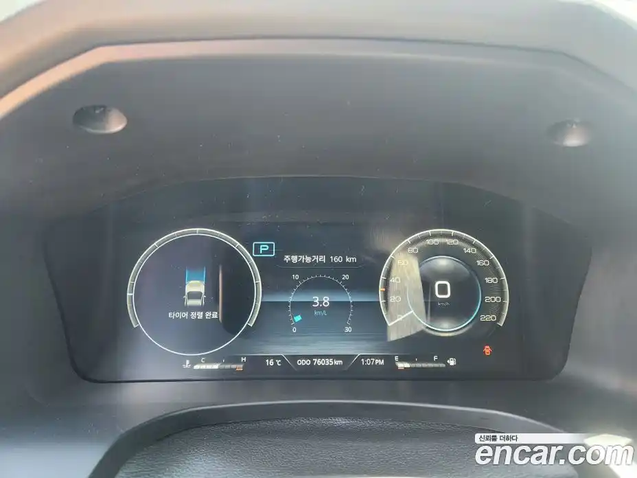 SsangYong Rexton 2022 2.2 Автомат в Москве № 1344598, фото 8