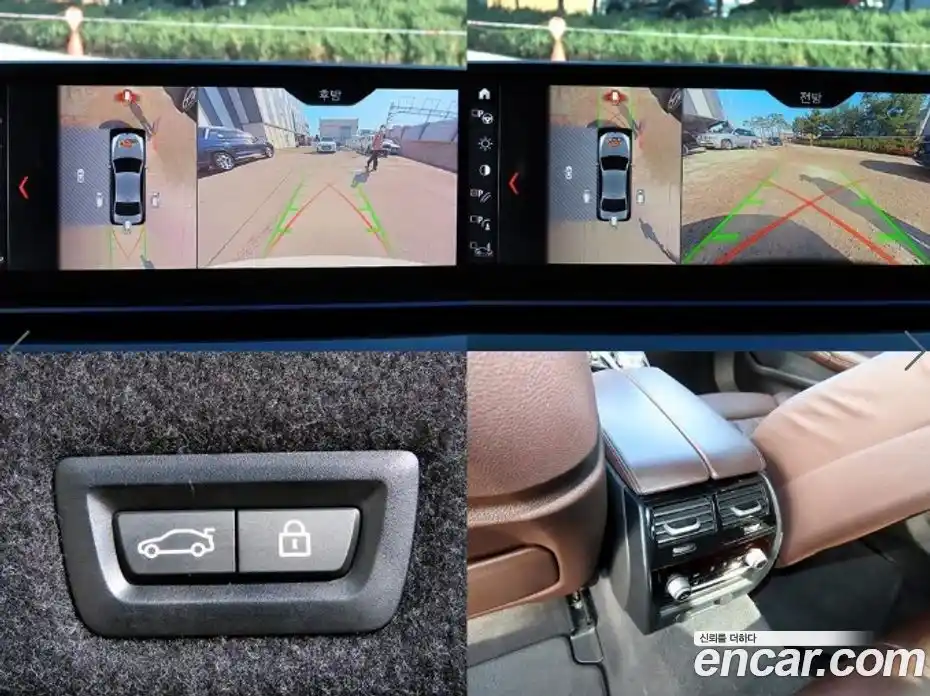 BMW 5-Series 2019 2.0 гидро в Москве № 1345960, фото 18