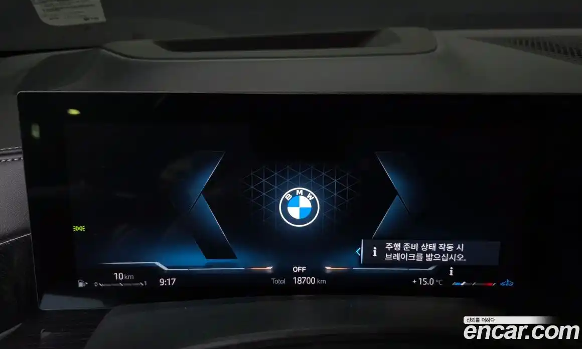 BMW X5 2024 3.0 гидро в Москве № 1347325, фото 8