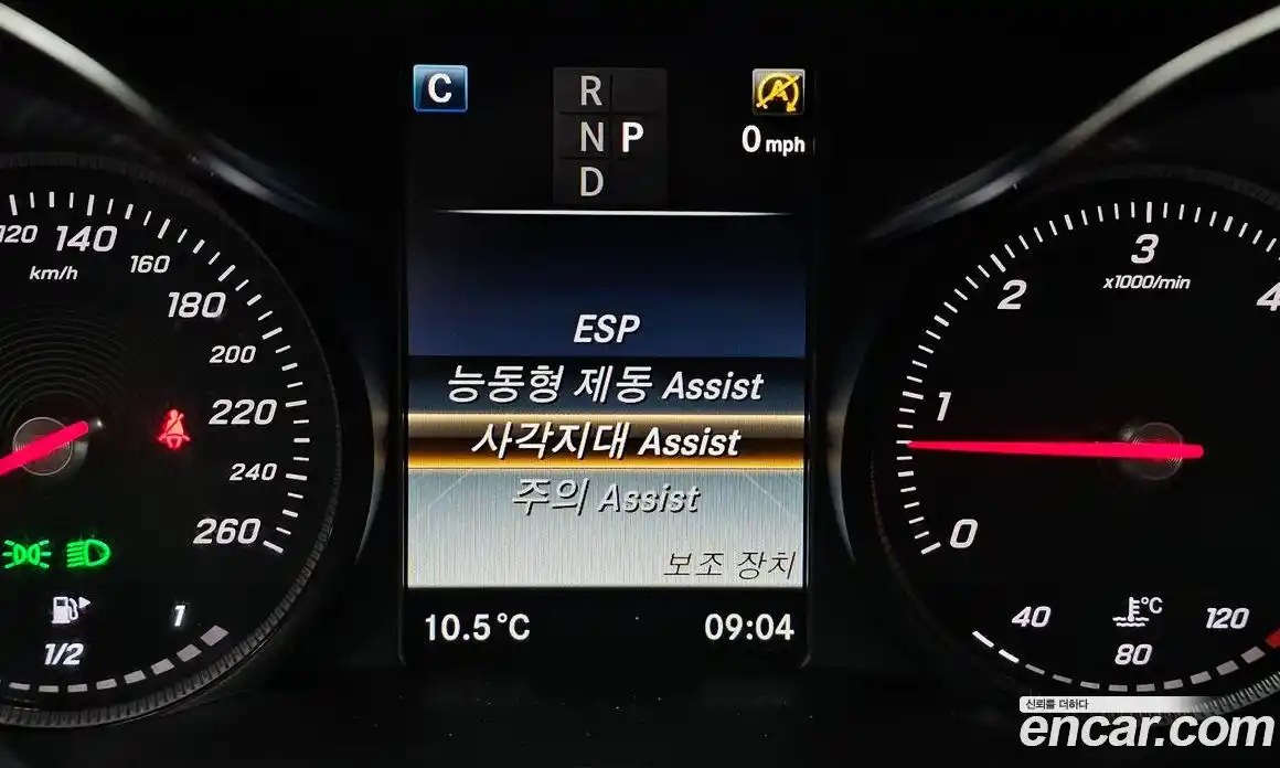 Mercedes-Benz C-Class 2018 2.1 гидро в Москве № 1348163, фото 16