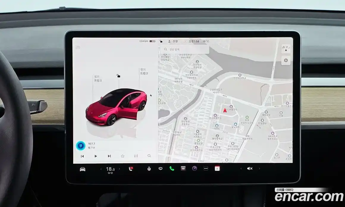 Tesla Model 3 2022 0.2 гидро в Москве № 1349875, фото 19