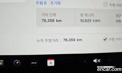 Tesla Model 3 2022 0.2 гидро в Москве № 1349875, миниатюра 8