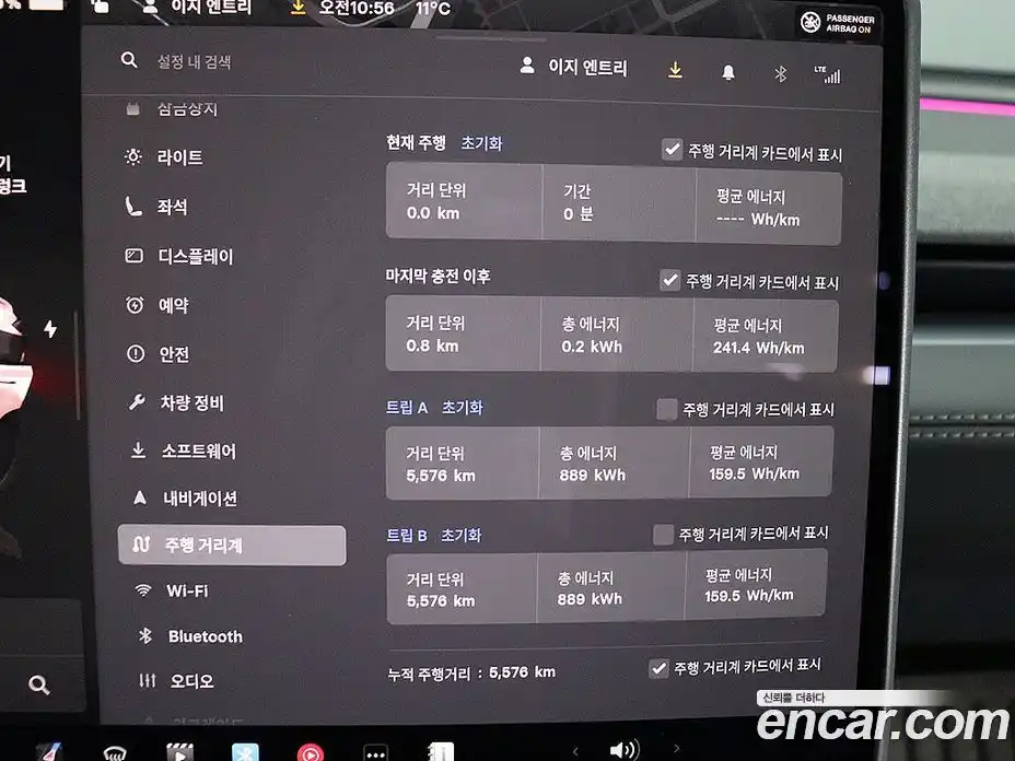 Tesla Model Y 2025 гидро в Москве № 1349958, фото 15