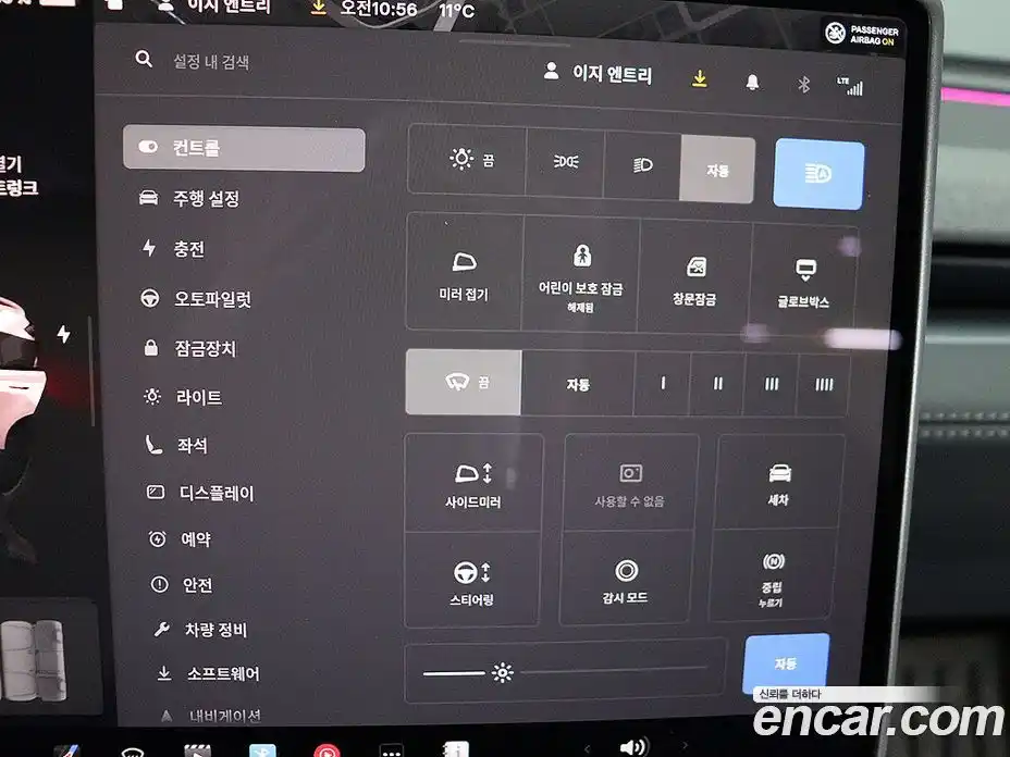 Tesla Model Y 2025 гидро в Москве № 1349958, фото 16