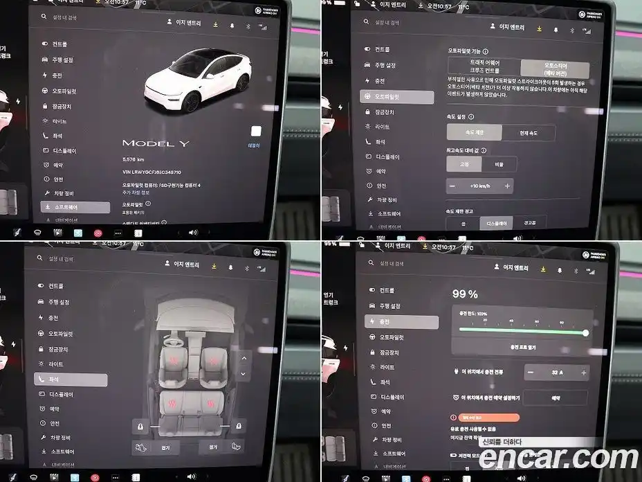 Tesla Model Y 2025 гидро в Москве № 1349958, фото 8