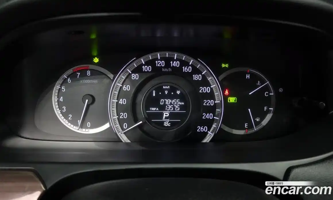 Honda Accord 2017 2.4 гидро в Москве № 1350839, фото 8