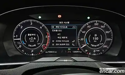 Volkswagen Arteon 2019 2.0 гидро в Москве № 169040, миниатюра 8