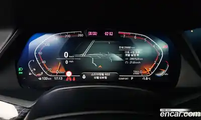 BMW X7 2021 3.0 гидро в Москве № 210736, миниатюра 8