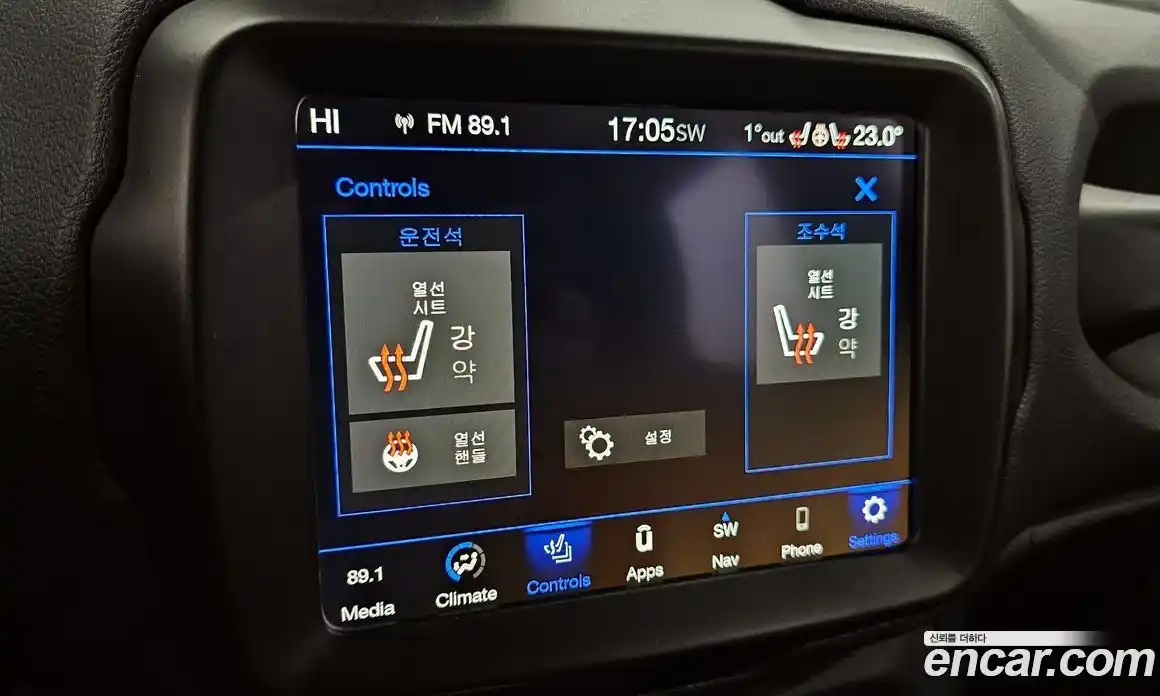 Jeep Renegade 2021 2.4 гидро в Москве № 232286, фото 16