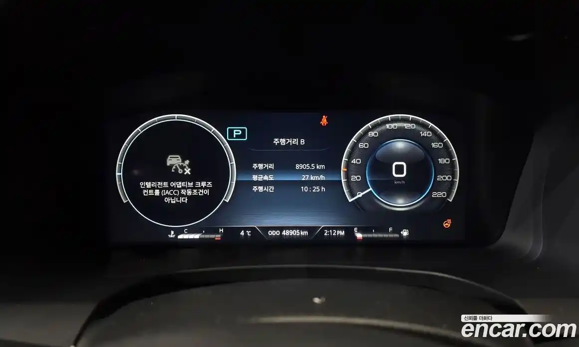 SsangYong Rexton 2024 2.2 гидро в Москве № 28762, фото 8