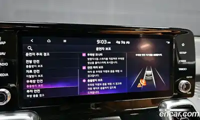 Kia Sorento 2021 1.6 гидро в Москве № 1399397, миниатюра 11