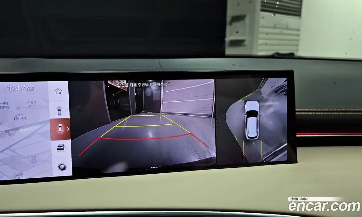 Genesis GV70 2024 2.5 Автомат в Москве № 1399604, фото 13