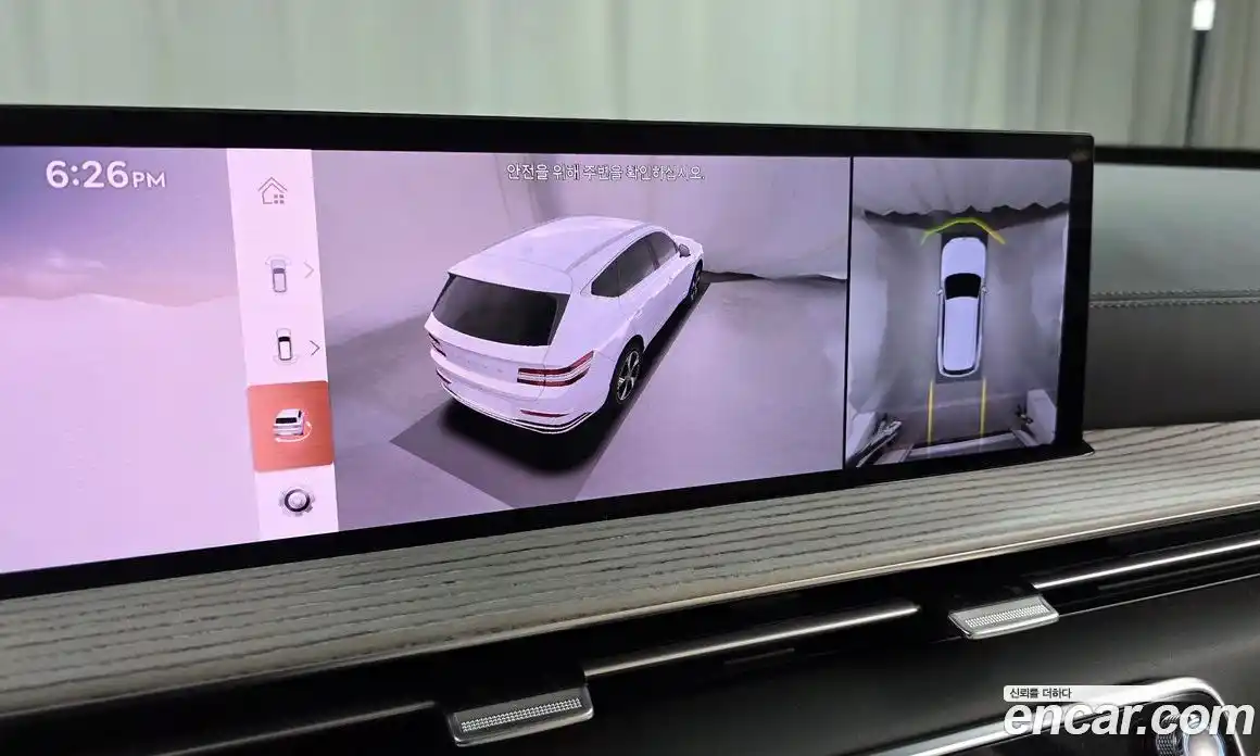 Genesis GV80 2024 2.5 Автомат в Москве № 1399624, фото 16