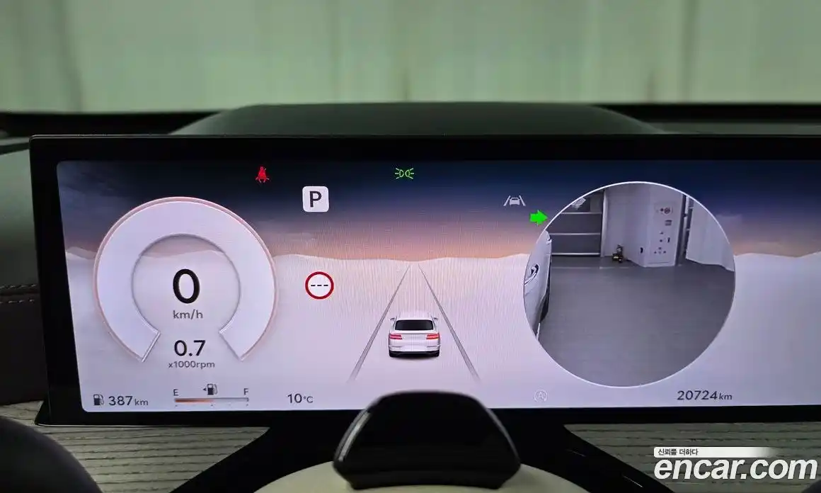 Genesis GV80 2024 2.5 Автомат в Москве № 1399624, фото 8