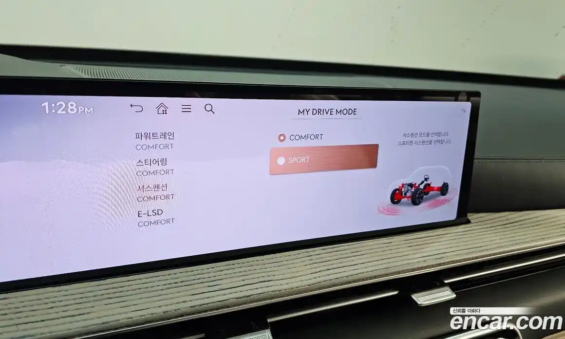 Genesis GV80 2024 2.5 Автомат в Москве № 1399630, фото 17