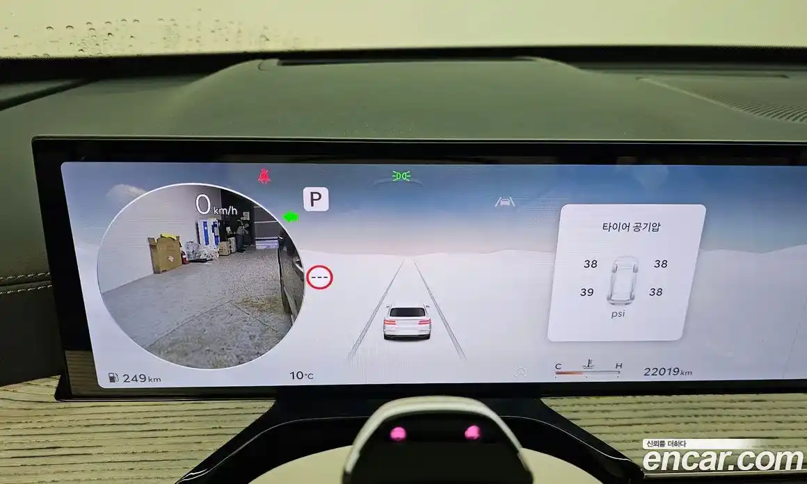 Genesis GV80 2024 2.5 Автомат в Москве № 1399630, фото 8