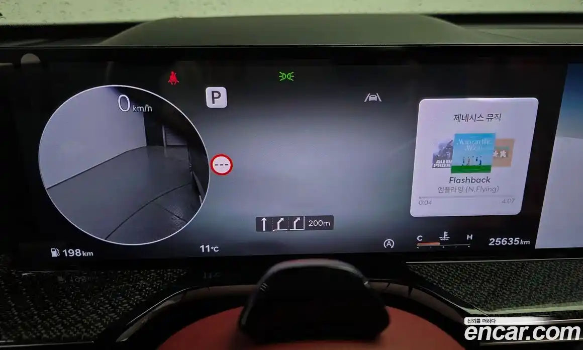 Genesis GV80 2024 2.5 гидро в Москве № 1399640, фото 8