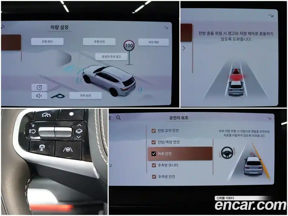 Genesis GV80 2023 3.5 Автомат в Москве № 1399647, фото 13