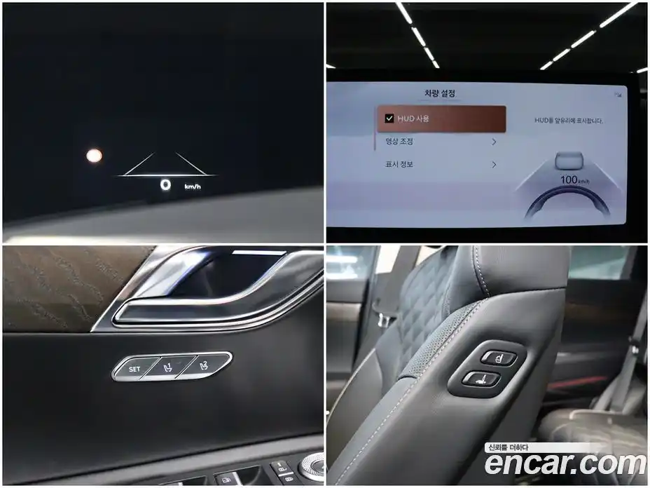 Genesis GV80 2023 3.5 Автомат в Москве № 1399647, фото 17