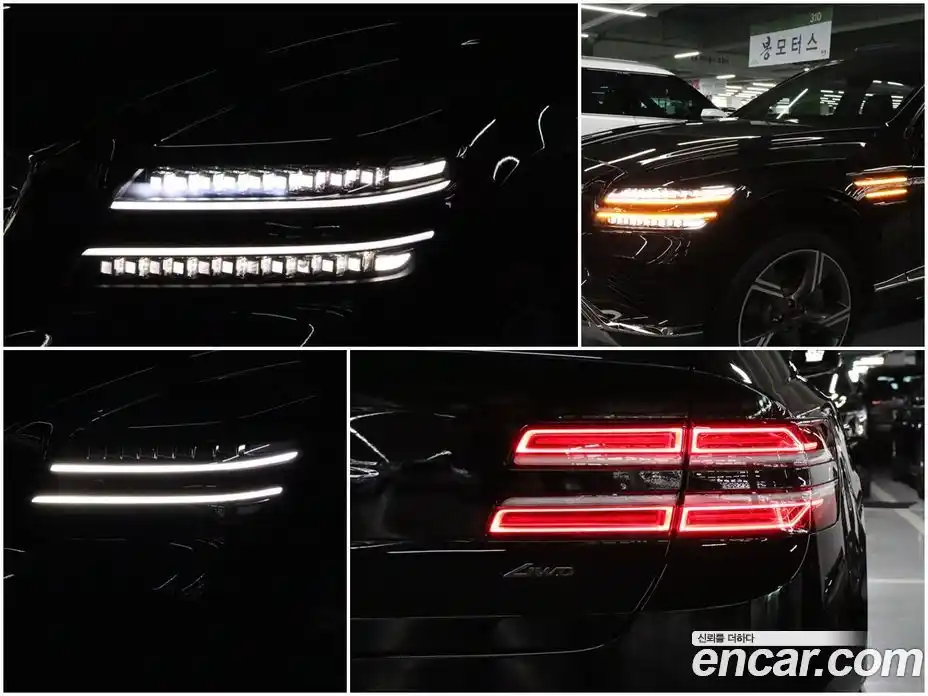 Genesis GV80 2023 3.5 Автомат в Москве № 1399647, фото 19