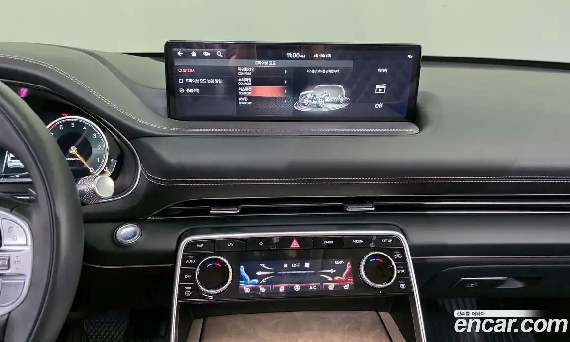 Genesis GV80 2021 3.5 Автомат в Москве № 1399668, фото 15