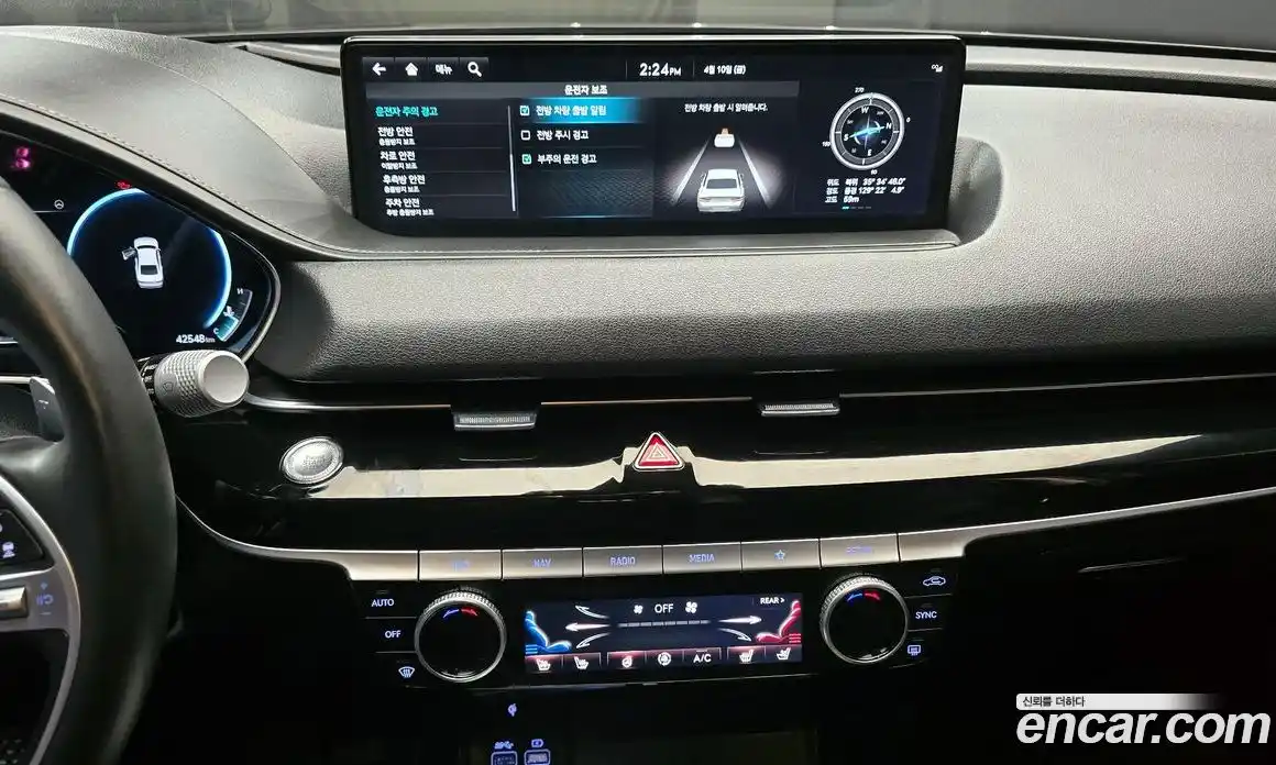 Genesis G80 2023 2.5 гидро в Москве, фото 14