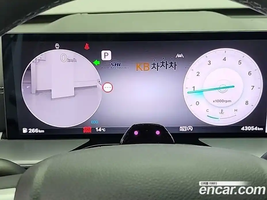 Genesis GV80 2024 2.5 Автомат в Москве № 1399705, фото 6