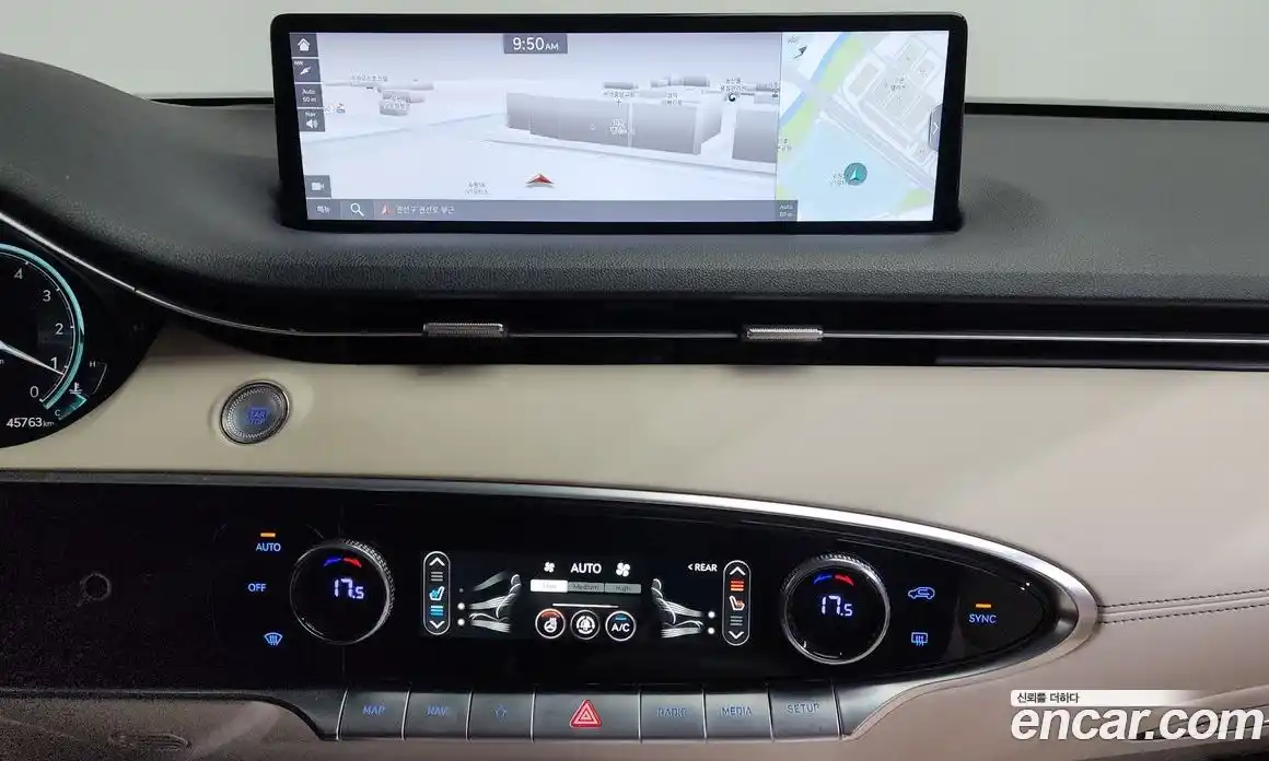 Genesis GV70 2023 2.5 Автомат в Москве № 1399719, фото 12