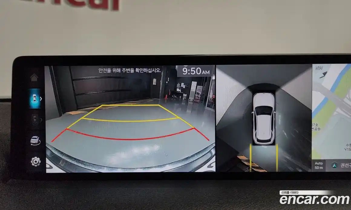 Genesis GV70 2023 2.5 Автомат в Москве № 1399719, фото 14