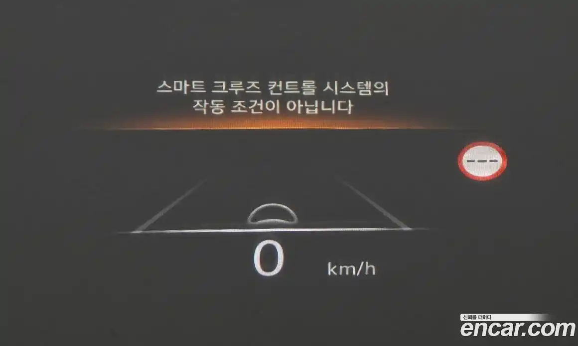 Genesis GV70 2023 2.5 Автомат в Москве № 1399724, фото 14