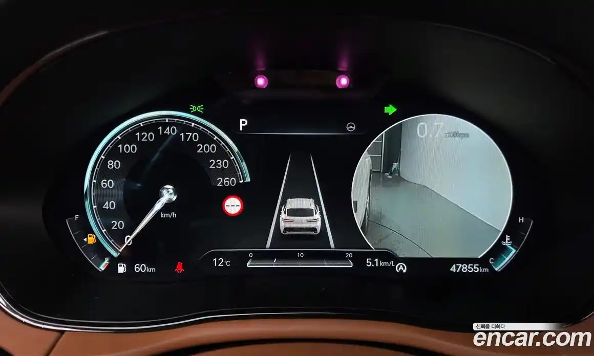 Genesis GV70 2023 2.5 Автомат в Москве № 1399724, фото 8