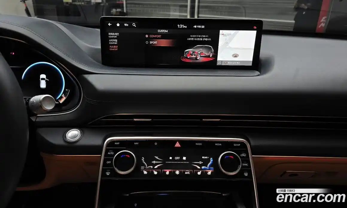 Genesis GV80 2020 2.5 Автомат в Москве № 1399731, фото 14