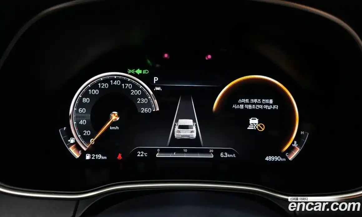 Genesis GV80 2020 2.5 Автомат в Москве № 1399731, фото 8