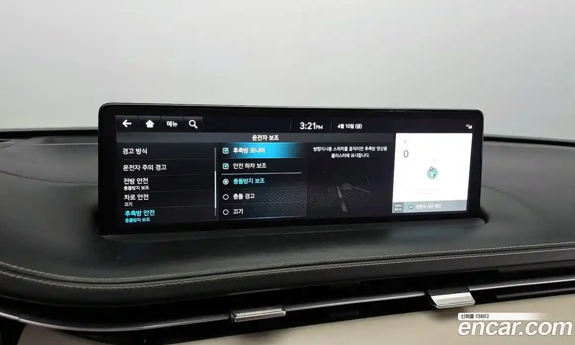 Genesis GV70 2022 2.2 Автомат в Москве № 1399741, фото 15