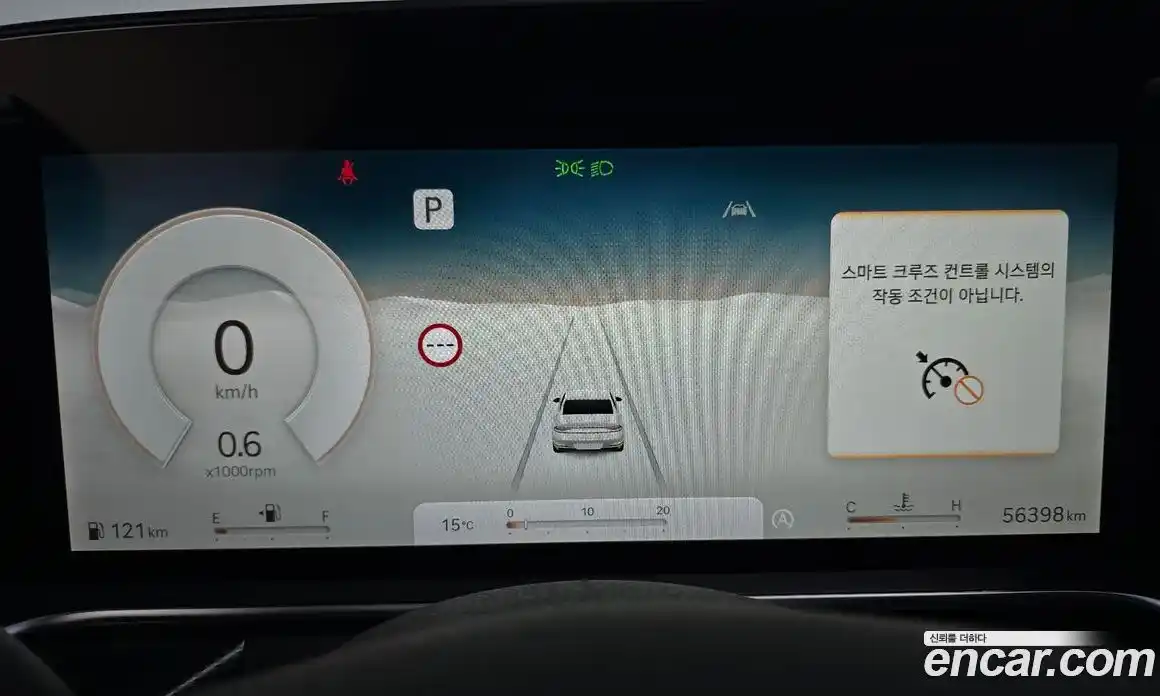 Genesis G90 2022 3.5 гидро в Москве № 1399752, фото 8