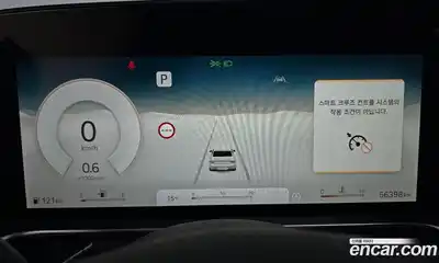 Genesis G90 2022 3.5 гидро в Москве № 1399752, миниатюра 8